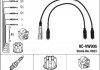 Комплект проводів RCVW905