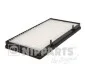 Фильтр салона воздушный NIPPARTS J1341014 (фото 1)