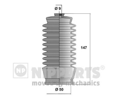 Пильовик рульового механізма NIPPARTS J2852003