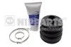 Пильовик ШРУСу NIPPARTS J2865001 (фото 1)