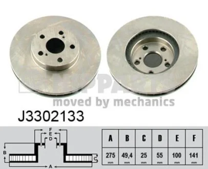 Фото 1 - тормозной диск NIPPARTS J3302133 Тормозной диск NIPPARTS J3302133 (фото 1)