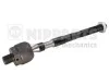 Тяга рулевая NIPPARTS J4843014 (фото 1)