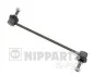 Тяга стабилизатора заднего MAZDA 323 C V HATCHBACK NIPPARTS J4893007 (фото 1)