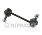 Тяга стабилизатора заднего HONDA ACCORD VII SEDAN NIPPARTS J4894005 (фото 1)