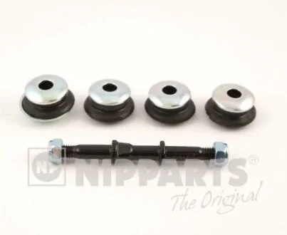 Тяга / Стійка стабілізатора NIPPARTS J4962050