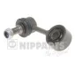 Тяга стабилизатора переднего MITSUBISHI PAJERO II APV NIPPARTS J4975007 (фото 1)