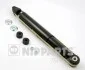 Амортизатор підвіски NIPPARTS J5528006G (фото 1)