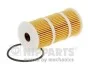 Масляний фільтр NIPPARTS N1311039 (фото 1)
