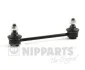 Тяга стабилизатора заднего NIPPARTS N4890316 (фото 1)