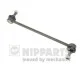 Тяга стабiлiзатора NIPPARTS N4892051 (фото 1)