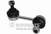 Тяга стабилизатора NIPPARTS N4895018 (фото 1)