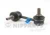 Тяга стабiлiзатора MITSUBISHI Outlander NIPPARTS N4895019 (фото 1)