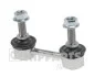 Тяга стабiлiзатора SUBARU Forester NIPPARTS N4897001 (фото 1)