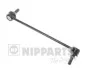 Тяга стабилизатора NIPPARTS N4960530 (фото 1)