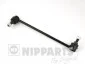 Тяга стабiлiзатора NISSAN Murano NIPPARTS N4961035 (фото 1)