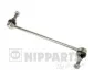 Тяга / Стійка стабілізатора NIPPARTS N4961039 (фото 1)
