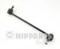 Тяга стабiлiзатора NISSAN Murano NIPPARTS N4971035 (фото 1)