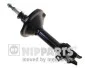 Амортизатор подвески NIPPARTS N5517010G (фото 1)