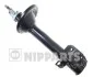Амортизатор подвески NIPPARTS N5537008G (фото 1)