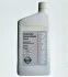 Олива трансмісійна ATF Matic S, 946 ml NISSAN 999MPMTS00P (фото 1)
