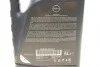 Олива для двигуна NISSAN KE90090143 (фото 2)