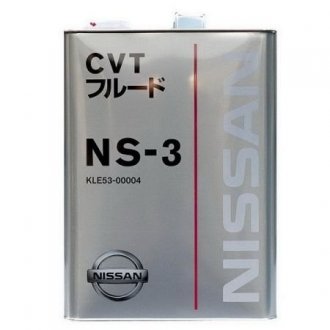 Масло трансмісійне для CVT Fluid NS-3 (4л) NISSAN KLE5300004 (фото 1)