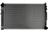 Радиатор AI A 4/S 4(94-)2.4 i V6(+)[OE 4B0.121.251 AF] NISSENS 60228A (фото 1)
