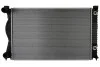 Радиатор AI A 6/S 6(04-)2.0 TDi(+)[OE 4F0.121.251 R] NISSENS 60237A (фото 2)