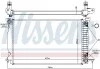 Радиатор AI A 4/S 4(00-)2.5 TDi(+)[OE 8E0.121.251 Q] NISSENS 60303A (фото 6)