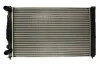 Радіатор охолодження AUDI, SEAT, VW 60308A