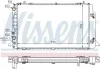 Радіатор AI 80/90(91-)1.9 TDi(+)[OE 8A0.121.251 A] NISSENS 60448A (фото 6)