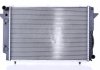Радиатор AI 80/90(91-)2.6 i(+)[OE 8A0.121.251 B] NISSENS 60467A (фото 2)