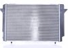 Радиатор AI 80/90(91-)2.6 i(+)[OE 8A0.121.251 B] NISSENS 60467A (фото 4)