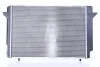 Радиатор AI 80/90(91-)2.6 i(+)[OE 8A0.121.251 B] NISSENS 60467A (фото 4)