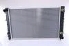 Радіатор AI A 8/S 8(94-)2.8 i(+)[OE 4D0.121.251 C] NISSENS 60493A (фото 2)