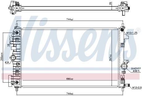 Радіатор охолодження двигуна First Fit NISSENS 606049
