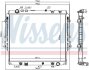 Радіатор охолодження двигуна NISSENS 606068 (фото 1)