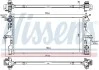 Радіатор CITROEN JUMPER (250) (06-) 2.0 BlueHDI NISSENS 606170 (фото 1)