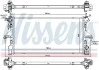 Радиатор CITROEN JUMPER (250) (06-) 2.0 BlueHDI NISSENS 606171 (фото 1)