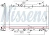 Радіатор охолодження двигуна NISSENS 606216 (фото 1)
