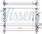Радиатор OPEL ANTARA (06-) 2.2 CDTi NISSENS 606256 (фото 5)