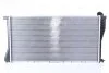 Радіатор D10(E39)3.0 BITURBO(+)[OE 1711.2.247.345] NISSENS 60634A (фото 4)