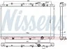 Радіатор HONDA CR-V (RM) (12-) 1.6 i-DTEC NISSENS 606443 (фото 5)
