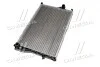 Радіатор охолодження BMW 5 E39 (95-)/ 7 E38 (94-) NISSENS 60648 (фото 2)