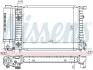 Радиатор BMW 3 E30(82-)316 i(+)[OE 1.719.303] NISSENS 60703A (фото 5)