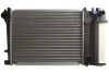 Радиатор B6(E36)2.8 i(+)[OE 1.712.982] 60735A
