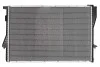 Радіатор B10(E39)3.2 i(+)[OE 1.742.099] NISSENS 60752A (фото 2)