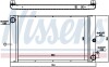 Радиатор охлаждения BMW 5 E60-E61/ BMW 7 E65-E66-E67-E68 NISSENS 60762 (фото 6)