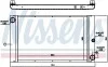 Радіатор охолодження BMW 5 E60-E61/ BMW 7 E65-E66-E67-E68 NISSENS 60762 (фото 6)
