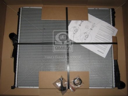 Радиатор охлаждения BMW X3 E83 (04-) NISSENS 60803A (фото 1)